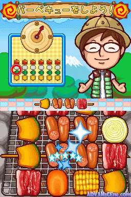 Image n° 3 - screenshots : Camping Mama Plus Papa